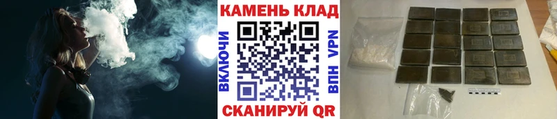 купить наркотик  Новодвинск  ГАШ Premium 