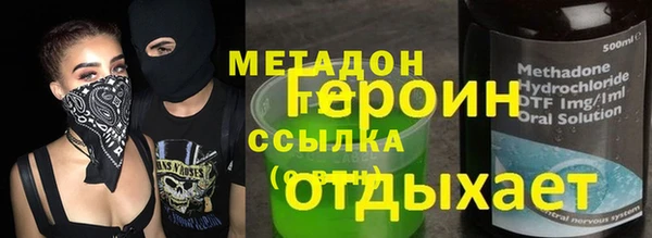 a pvp Арсеньев