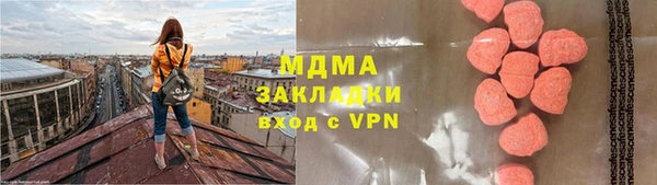 гидропоника Баксан