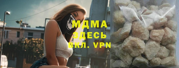 спиды Алексеевка