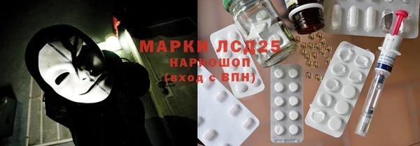 a pvp Арсеньев