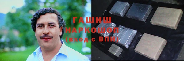 мефедрон Аркадак