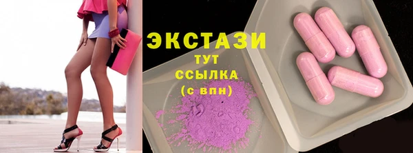 a pvp Арсеньев