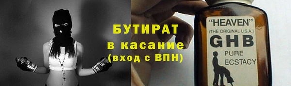 a pvp Арсеньев