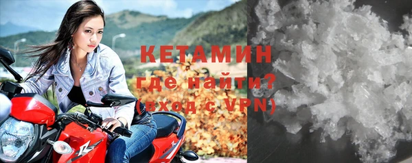 a pvp Арсеньев