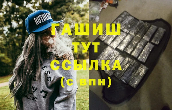 a pvp Арсеньев