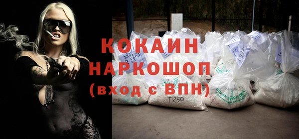 гидропоника Баксан