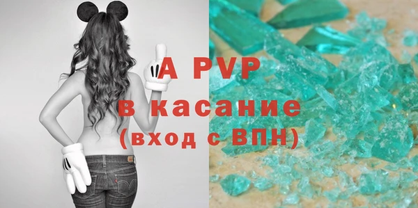 a pvp Арсеньев