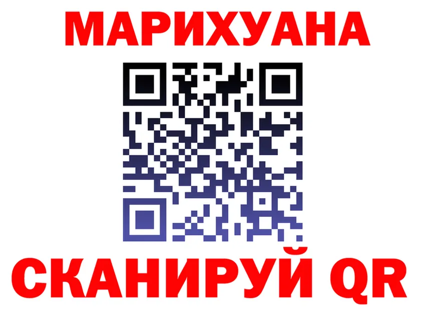 APVP СК вход это MEGA Новодвинск
