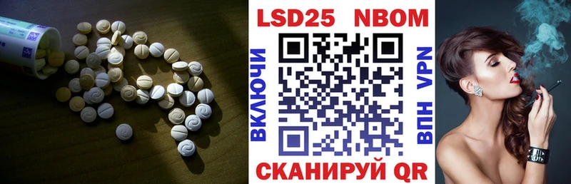 Лсд 25 экстази кислота  omg ССЫЛКА  Новодвинск 